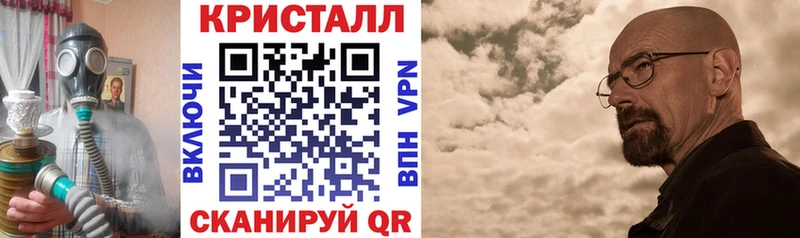 АМФЕТАМИН Розовый Омск
