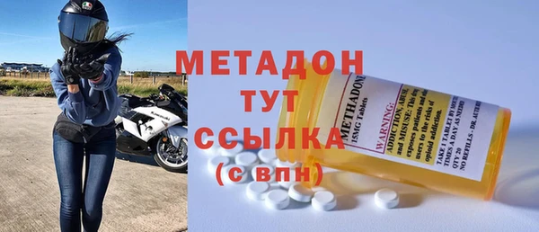 а пвп мука Абдулино