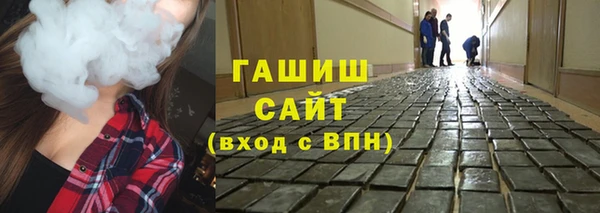 а пвп мука Абдулино