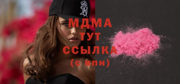 а пвп мука Абдулино