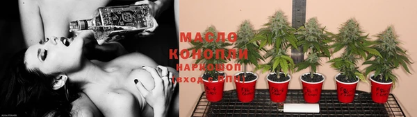 меф Абаза