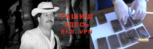 бутик Нея