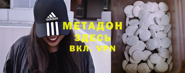 а пвп мука Абдулино
