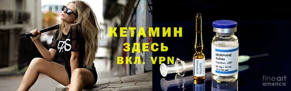 меф Абаза