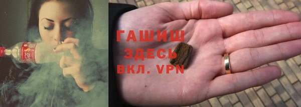 наркотики Абинск