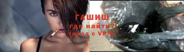 меф Абаза