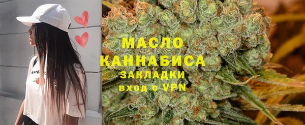наркотики Абинск