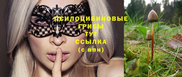наркотики Абинск