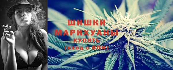 а пвп мука Абдулино