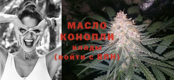 меф Абаза