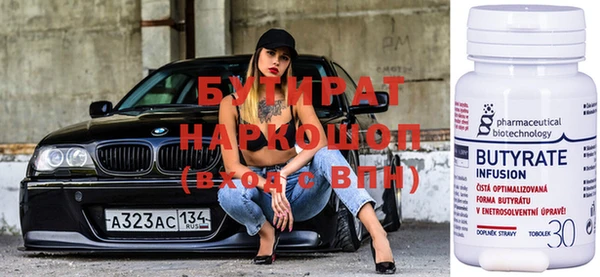 МДПВ Алексеевка