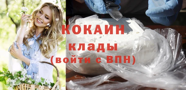 меф Абаза