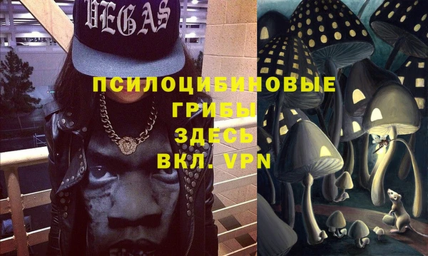 бутик Нея