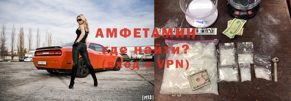 наркотики Абинск