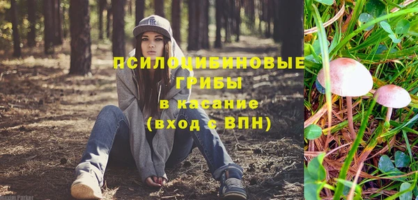 меф Абаза