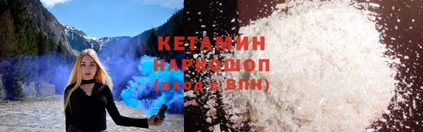 а пвп мука Абдулино